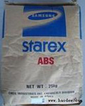 nǵһëABS VH-0800E