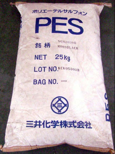 ձW(xu)PES SGN2030R