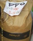 PPO A(ch)(chung)GE SE100X-111
