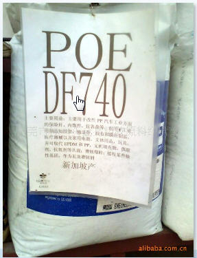 ձW(xu)POE DF740