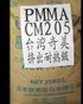_(ti)PMMA CM-205zԭ